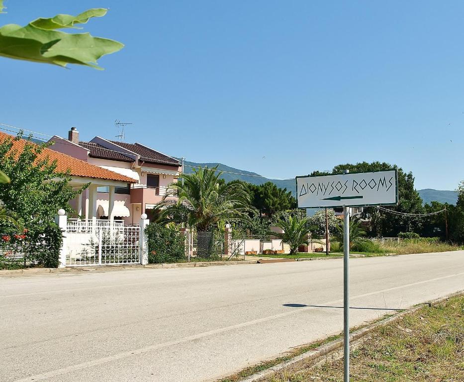 Apartamento Dionysos Asprovalta Exterior foto